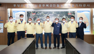 경북도의회 건설소방위원회, 상임위 구성 후 첫 현지확인