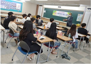 북삼고, 선배초청 진로 특강