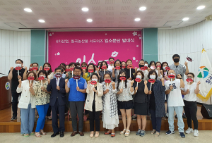 칠곡군, ‘포스트 코로나’대비 ‘선제적 농업정책’ 눈길
