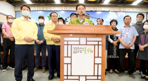 통합신공항 공동후보지 소보·비안 극적 타결