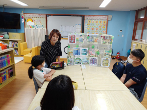대교초 특수교육대상학생 찾아가는 성인권 교육 실시