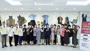 한국생활개선 칠곡군연합회, 칠곡군청 홍보관에서 ‘공예작품전’ 개최