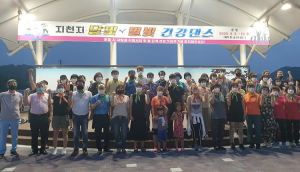 칠곡군, ‘야간 건강댄스교실’ 운영
