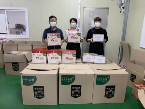 (주)그린벨트의 친구들, 철원·광주 수해지역에 생필품 지원