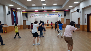 칠곡군보건소, 힐링건강댄스 과정 운영