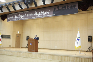 경북독립운동기념관, 봉오동․청산리 전투 100주년 기념 특별기획전 개최
