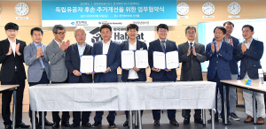 경북도, 독립유공자 후손 위한 ‘희망의 집 고치기’ 앞장선다