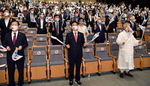 경북을 다시 대한민국의 중심에 세우자!