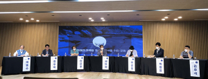 경북도, 백두대간 구곡길 관광자원화 방법 찾는다