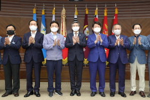 대구경북통합신공항 군위 소보·의성 비안 최종 선정