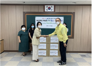 북삼고, '학부모회에서 KF94 마스크 3000매 기증'