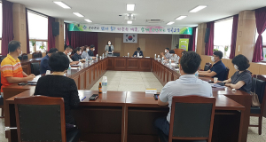 칠곡교육지원청, 중학교군(구) 조정위원회 개최