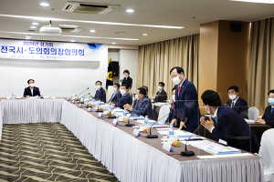 고우현 경북도의회 의장, 의정회 활성화를 위한 법률 근거 마련 촉구