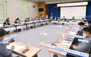 경북도, ‘코로나 대응 추석 민생경제 대책회의’ 열어