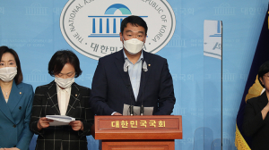 정희용 의원, “수해 피해 책임 규명, 국정조사와 감사 추진 촉구