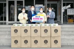 (주)베스트메디, 칠곡군에 마스크 2만 장 기탁