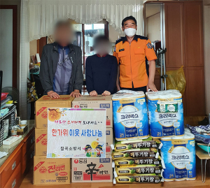 칠곡소방서, 추석맞이 불우이웃돕기 실시
