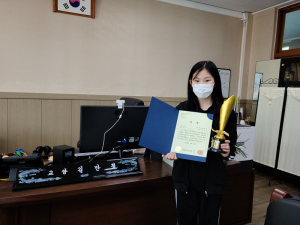 왜관중, '제17회 대한민국통일문화제 무용부문' 대상 수상