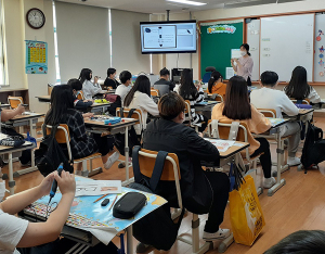 칠곡교육지원청 주관 초등학생 전환기 진로캠프 실시