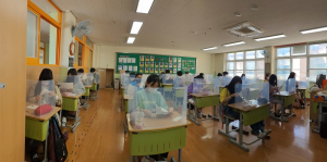 왜관초, 4차 산업혁명을 준비하는 진로체험 프로그램