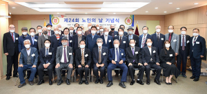 칠곡군 고령사회 진입···경북도 노인의 날 기념식 가져