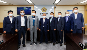 우리땅 독도는 독도수호특별위원회가 지킨다