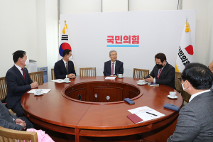 고우현 경북도의회 의장, 국민의 힘 김종인 비상대책위원장 방문