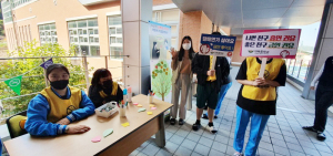 약목중- 흡연예방, 금연실천 행사 실시