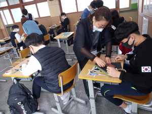 동명중·고등학교 전일제 진로직업체험 실시