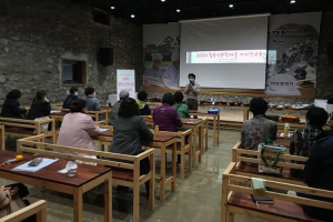 칠곡인문학마을협의회, 잡지발간을 위한 ‘마을 기자단교육’ 개최 