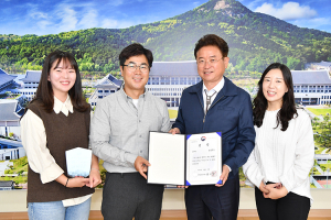 경북도, ‘대한민국 SNS 대상’ 종합대상 수상