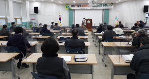 칠곡군, 제14기 ‘아침해칠곡 농업인대학’ 본격 개강