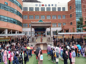 2021학년도 입학식·신입생 학부모 입학설명회 실시