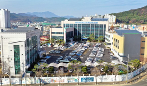 칠곡군, 2040 칠곡 군기본계획 주민참여단 출범