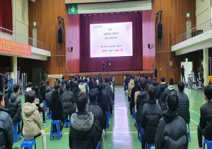 2021학년도 순심중 입학식 열려