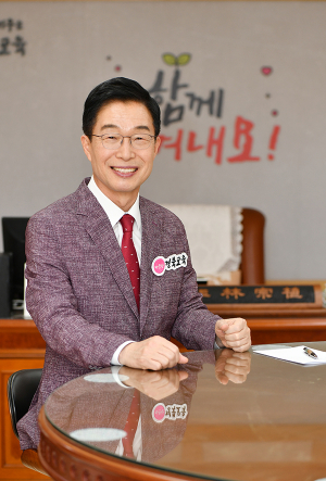 임종식 교육감 