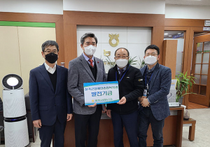 왜관농업협동조합, 칠곡군장애인종합복지관에 발전기금 기탁  