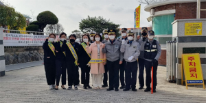 칠곡경찰서, 등굣길 합동 교통안전활동 실시