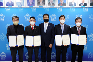 칠곡군의회, 2020회계연도 결산검사위원 위촉