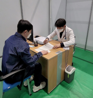 경북도, 제1호 코로나19 예방접종센터 가동준비 완료