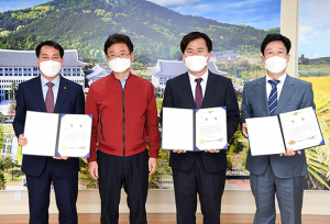 물은 미래와 통합의 상징, 물에서 경북의 내일을 찾다