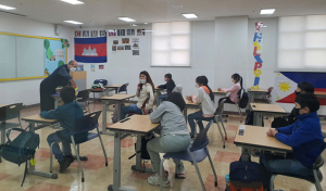 대구경북영어마을 초등 5학년 영어체험학습 실시