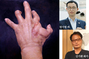 서해수호의 날 앞두고 연평해전 참전용사 ‘손’ 그림 눈길