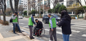 장애를 넘어 모두가 편안한 이동 위한 무장애도로 사업 현장조사