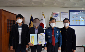 칠곡경찰서, 보이스피싱 피의자 검거 유공 금융기관 직원 표창
