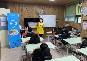칠곡군, '도서관과 함께 책 읽기' 사업 북삼·석적 도서관 2년 연속 선정