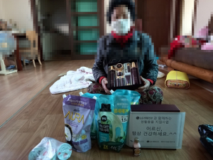 LG생활건강, 2억원 후원물품... 경북도 취약어르신 지원