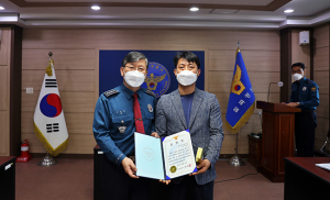 칠곡경찰서, 4월 포상 수여식 개최