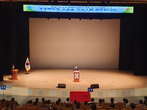 경북도, 신규 공중보건의사 150명... 의료공백 해소 나선다