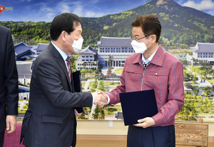 경북도, 관계인구를 활용한 인구유입 방안... 아이디어 공유
